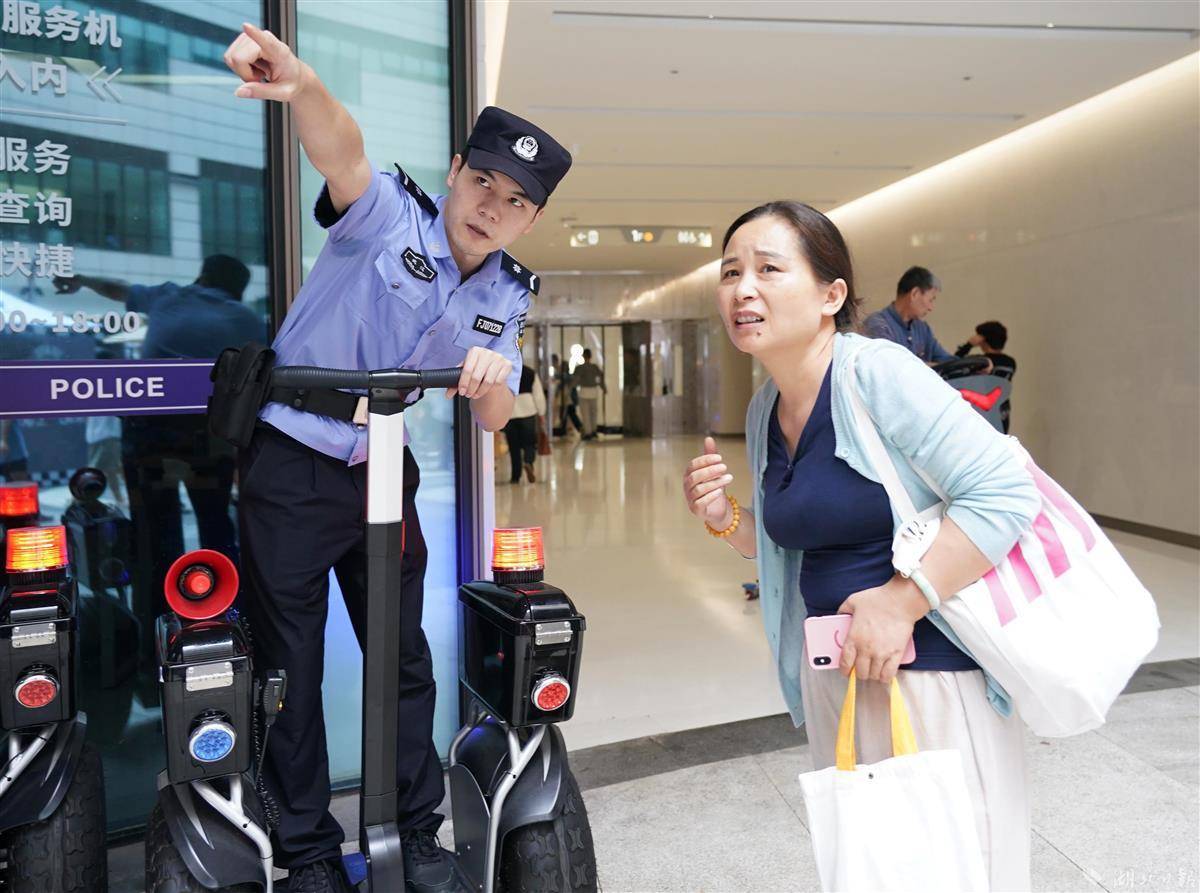澳门新永利游戏